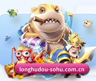 龙虎斗游戏 APP(DragonTiger)